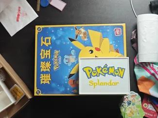 璀璨宝石宝可梦收纳丨仅原盒¼大小 splendor pokemon Insert