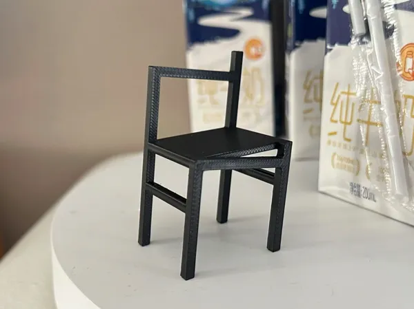 https://makerworld.bblmw.com/makerworld/model/USc22da7c03f5590/design/2025-04-15_a568e2c2de333.jpg