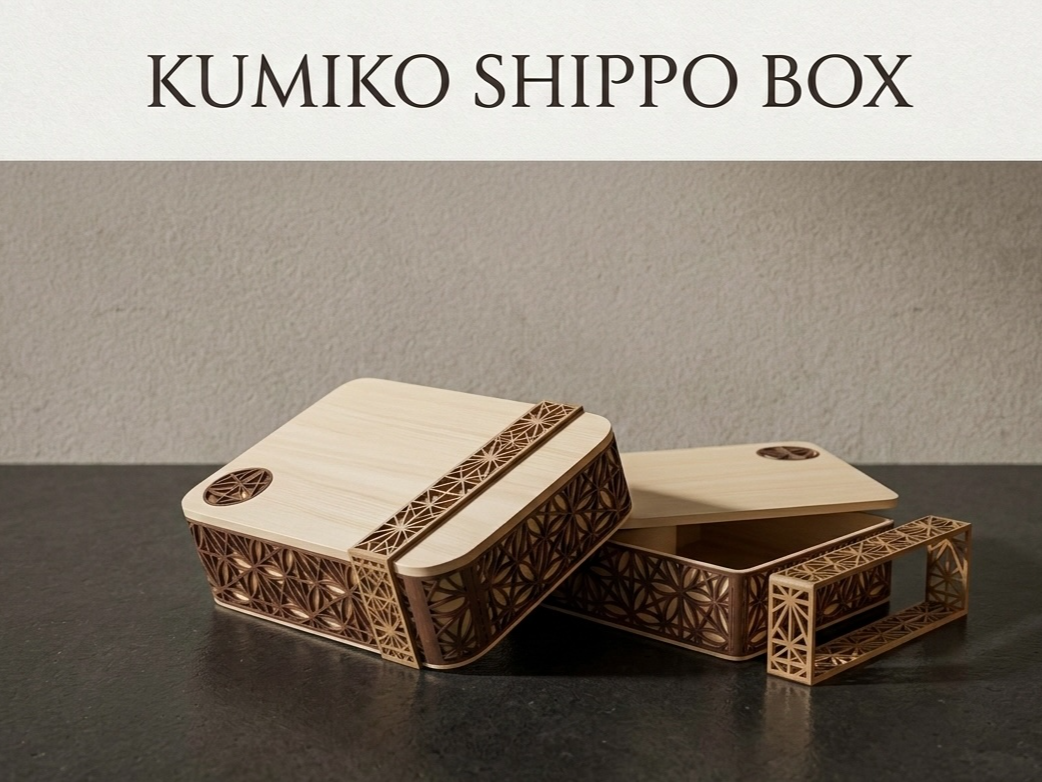 Kumiko Shippo Box
