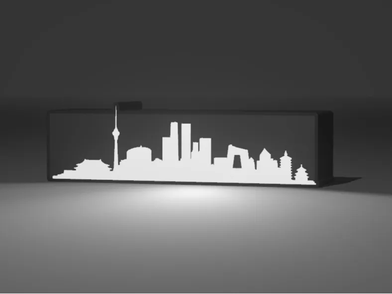 Beijing Skyline Lightbox 