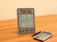 0.2mm 层高, 2 层墙, 15% 填充