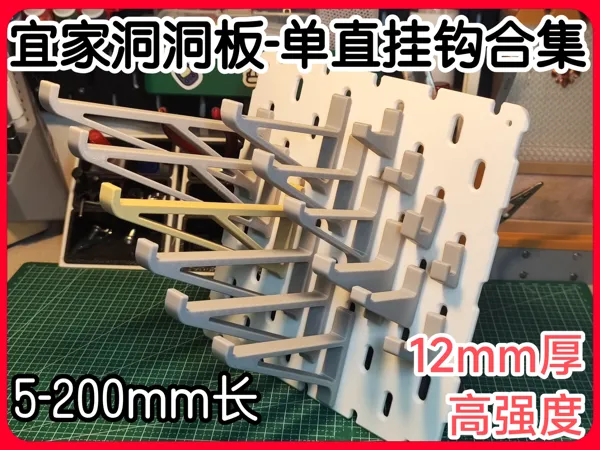 https://makerworld.bblmw.com/makerworld/model/USc238a4f7f43075/design/2026-01-04_56b0d1f1d1f7b.jpg