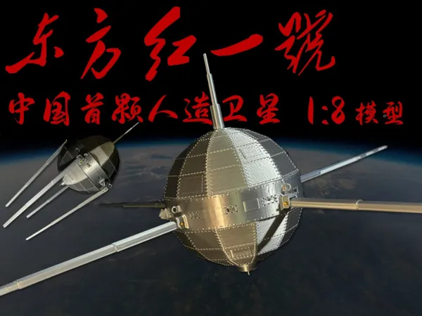 https://makerworld.bblmw.com/makerworld/model/USc239c6869de778/design/2024-10-30_afdd8218eebf9.jpg