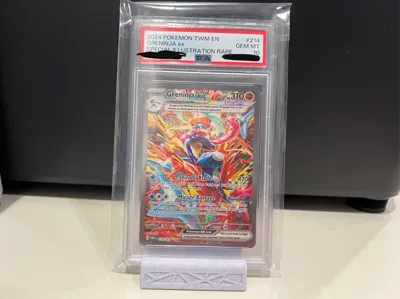 Minimalistic PSA Card Display