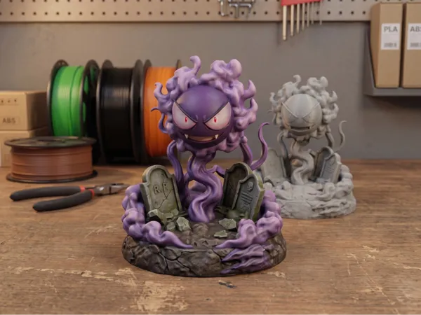 https://makerworld.bblmw.com/makerworld/model/USc23d7a5a50779a/design/6d489f869e5cc6e0.png