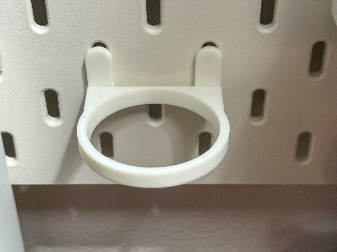 IKEA Skadis Dixie Cup Holder