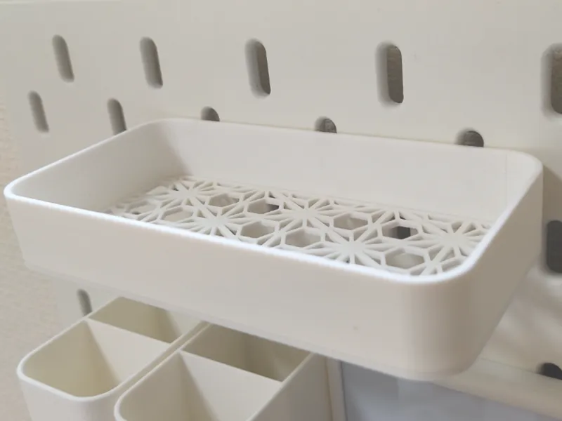 Japanese Kumiko Ya-e Ura Hana Kikkō Container