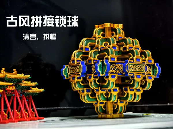 https://makerworld.bblmw.com/makerworld/model/USc24a6f74b0f6ae/design/2025-05-04_8c4213e6cda11.jpg