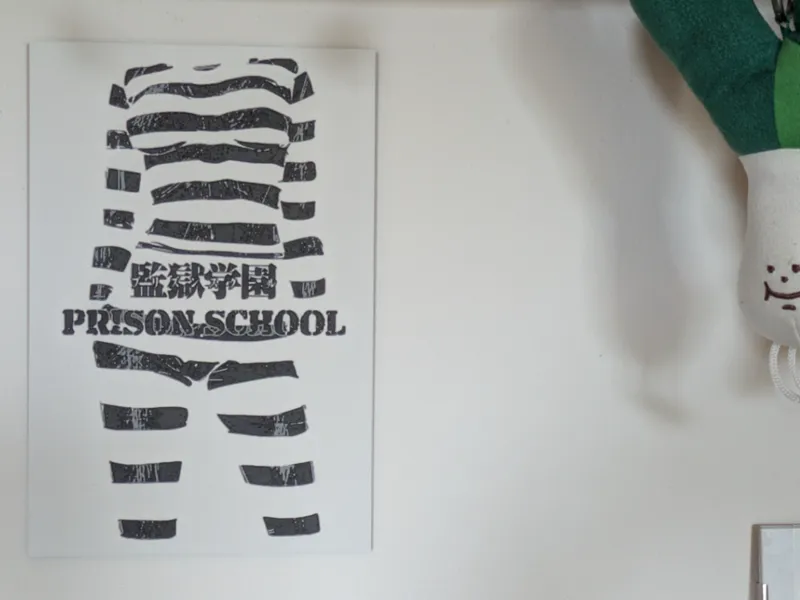 Prison School Cover wall decor 