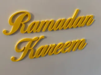 Ramadan Karrem on wall