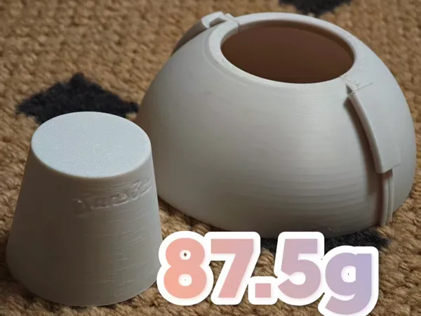 https://makerworld.bblmw.com/makerworld/model/USc25ec8e2cdd978/design/2026-01-18_e00db295226b7.jpg