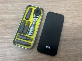 711L Ratchet Tin Insert