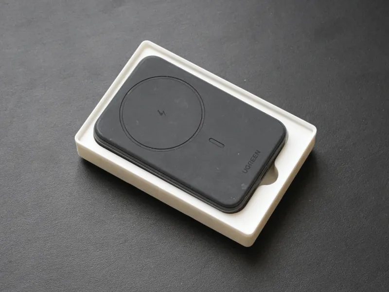 Gridfinity Ugreen MagSafe iPhone Power Bank Holder