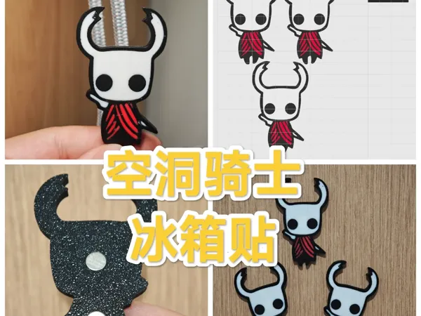 https://makerworld.bblmw.com/makerworld/model/USc2744142435a0e/design/031df030-e18d-488f-a51b-b0c4938a28f8.webp