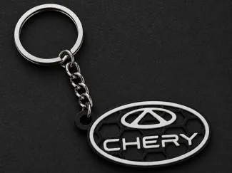 Portachiavi logo Chery