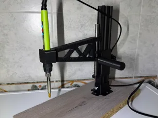 Insert Press
