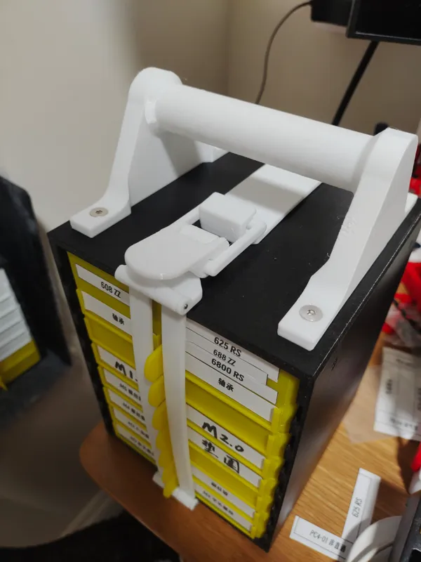 https://makerworld.bblmw.com/makerworld/model/USc2831ef84ad2ea/design/2024-04-25_d0a0f7f5c4e37.jpg