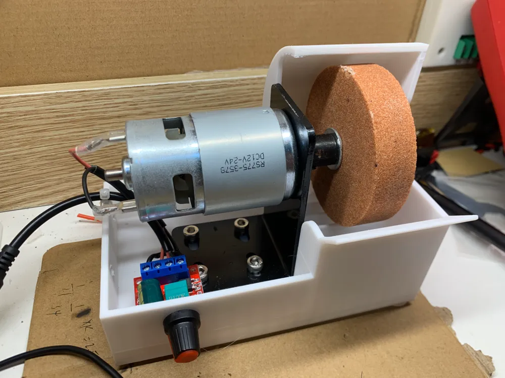 DIY砂轮机/DIY grinding machine by Ms MakerWorld: Download Free 3D Models