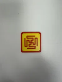 0.2mm 层高, 6 层墙, 25% 填充