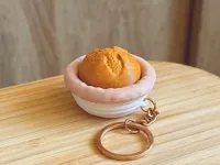 Keychain Version