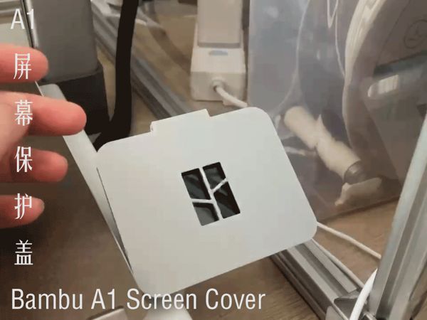 https://makerworld.bblmw.com/makerworld/model/USc289fde7e80193/design/2024-06-21_e6b71ded39888.gif