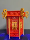 Xi Character Lantern - Monochrome Printing Version