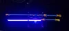 Blade (normal light effect version)