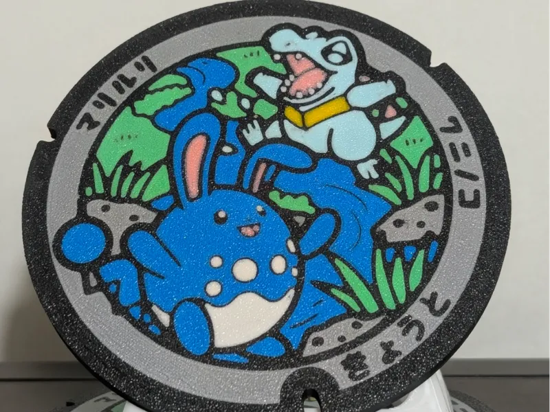 Azumaril Totodile Japanese manhole cover coaster