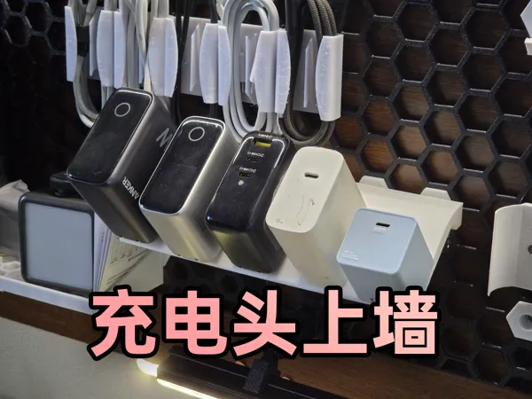 https://makerworld.bblmw.com/makerworld/model/USc2a84b751c122f/design/2025-11-21_5de952b6b1de2.jpg