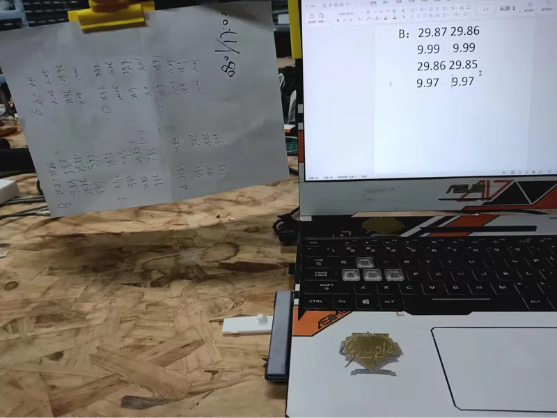 文件抄录夹Document copying folder