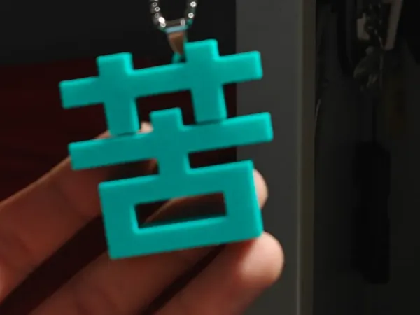 https://makerworld.bblmw.com/makerworld/model/USc2b93bd9205c7b/design/d9fd2ab4-7909-4603-944b-a2f73a67b71c.webp