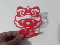 2025年春节窗花剪纸-灵蛇醒狮