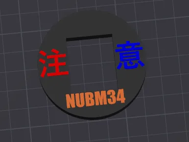 激光配件