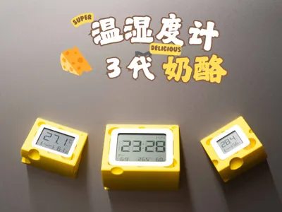 Multi-scenario Xiaomi Temperature and Humidity Monitor 3rd Gen Cheese Stand