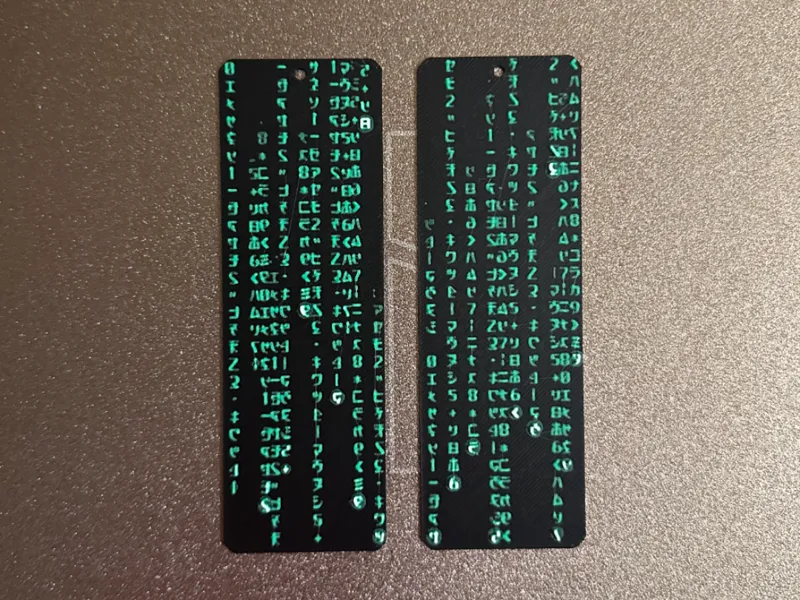The Matrix Bookmarks