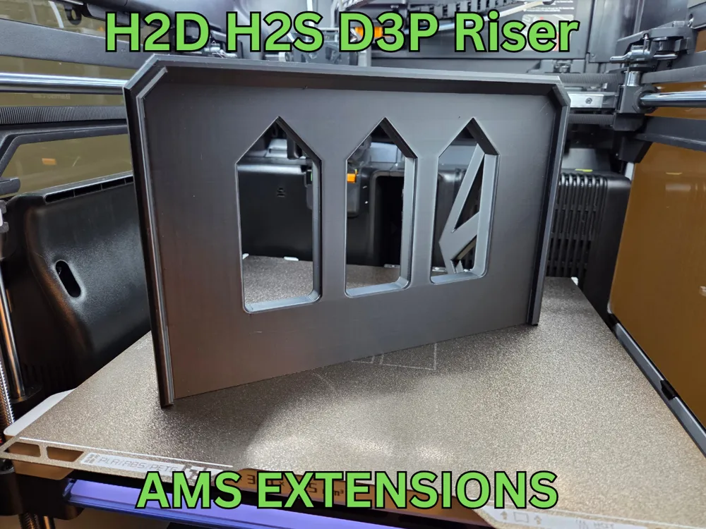 AMS shelf extension for H2D H2S H2C D3P riser - Free 3D Print