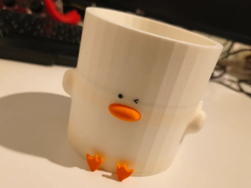 Ducky bin