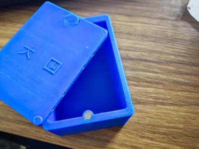 worm box