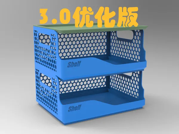 https://makerworld.bblmw.com/makerworld/model/USc2f55a1c5a667a/design/2026-01-18_84244dcf816d88.jpg