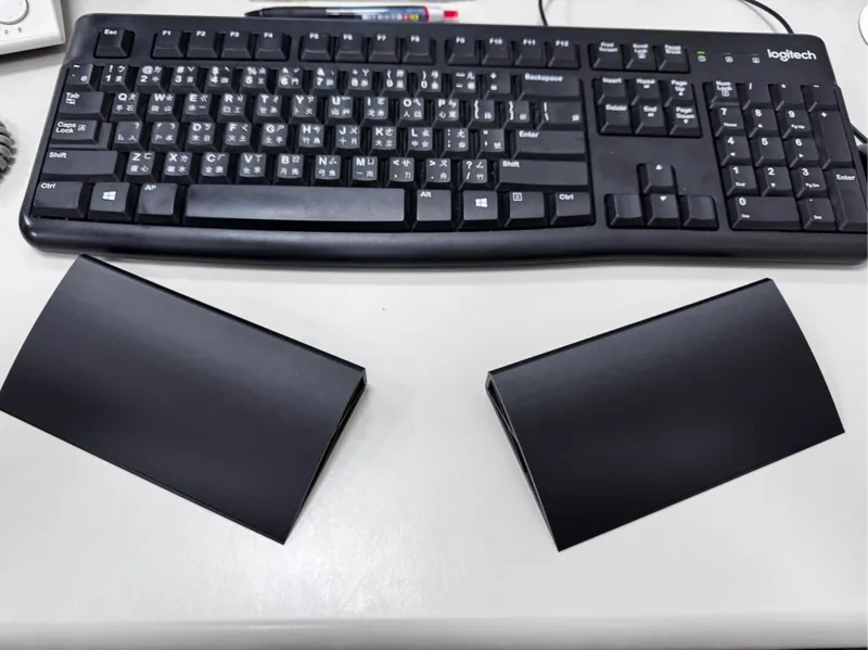 Keyboard hand rest - Separated type structure