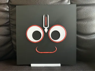 Choka Dola (Jagannath) HueForge (HF)