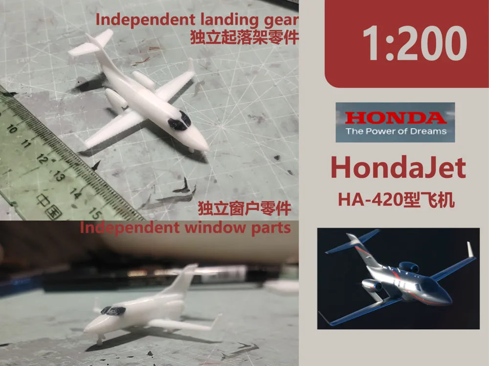 1:200 HondaJet (HA-420) - Free 3D Print Model - MakerWorld
