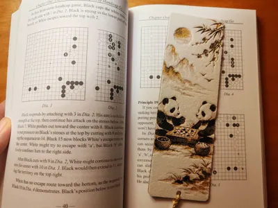 Go game bookmark - Panda