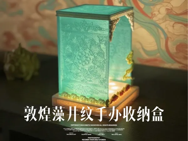 https://makerworld.bblmw.com/makerworld/model/USc31fd1a490ea95/design/2025-07-05_474b5350b6ee2.jpg