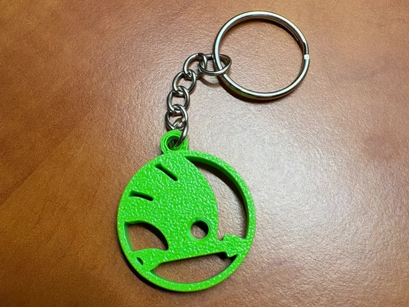 Skoda Logo Keychain - 30mm
