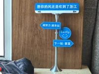 想你的风吹到了xx(含所有省份名称)打印时长不用在意,那是全部盘的选需要的打即可