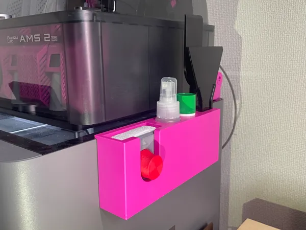 https://makerworld.bblmw.com/makerworld/model/USc35979636680b5/design/50ab9219cabfaf4d.jpg