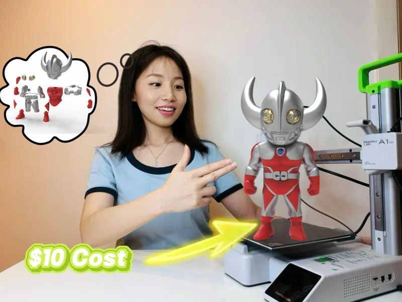 Ultraman——Father of Ultra（Ken）