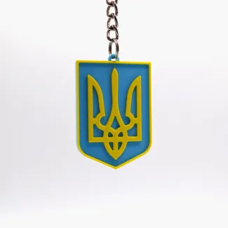 Ukraine Coat of Arms Keychain / Keyring Key Chain