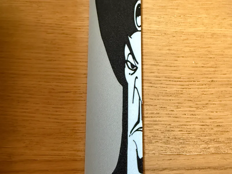 Jafar Bookmark 3D Print – (200x50x1mm)